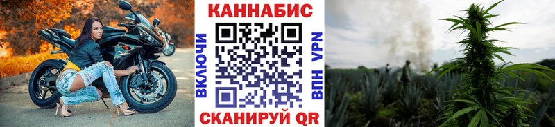Продажа наркотиков Щёлково АМФЕТАМИН  Мефедрон  hydra   А ПВП  Конопля 