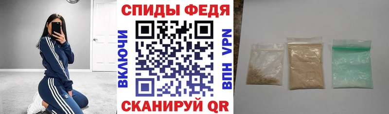 АМФЕТАМИН 98% Щёлково