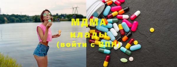 соль курить ск Абинск
