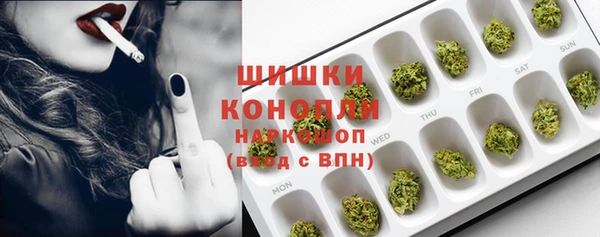 каннабис Аркадак