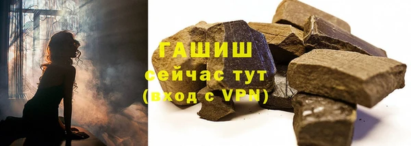 соль курить ск Абинск