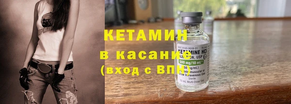 каннабис Аркадак