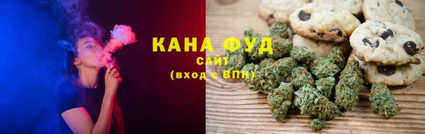 бошки Армянск