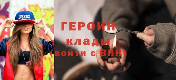 винт Абаза