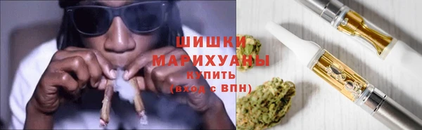 соль курить ск Абинск