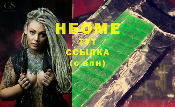 винт Абаза