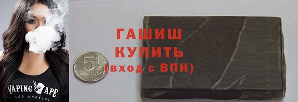 каннабис Аркадак