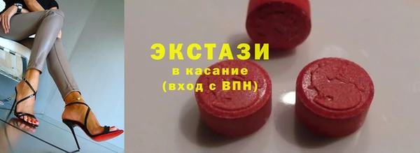 соль курить ск Абинск