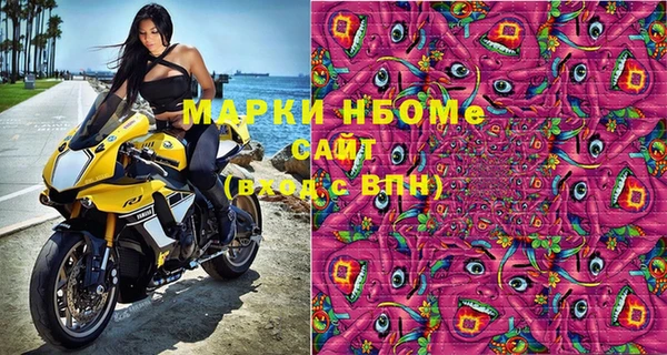 винт Абаза