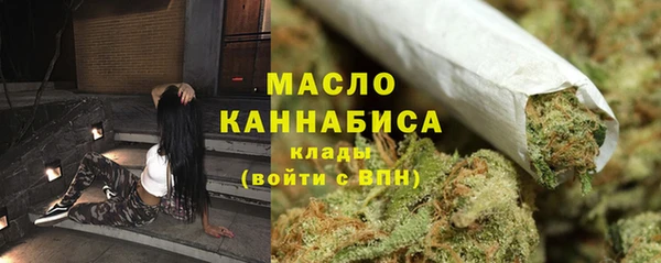 соль курить ск Абинск